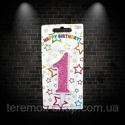 Свічка цифра 1 рожева з блиском для торта