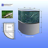 Торговый аквариум на 1400 л с изогнутым стеклом