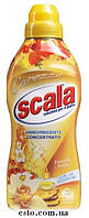 Концентрированный кондиционер-ополаскиватель Scala Ammorbidente Vanilla&Fresia 750 мл 30 стирок