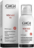 Питательная маска-мусс Gigi New Age G4 Nutritious Mousse Mask, 75 ml
