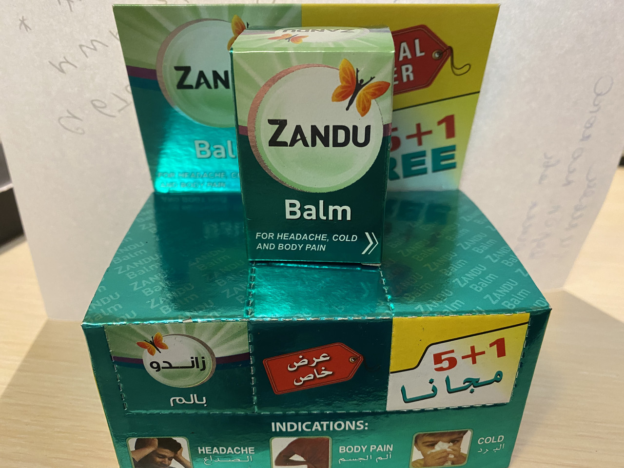 Занду бальзам знеболювальний No1 в Індії, Zandu Balm від головного болю, болю в тілі та застуди