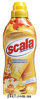 Концентрированный кондиционер-ополаскиватель Scala Ammorbidente Vanilla&Fresia 750 мл 30 стирок