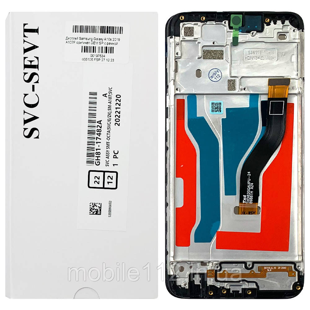 Екран (дисплей) Samsung Galaxy A10s 2019 A107F з тачскріном оригинал OEM SP з рамкою