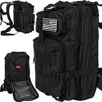 Туристический рюкзак 26 л Trizand, военный рюкзак, тактический рюкзак, Черный (23089)