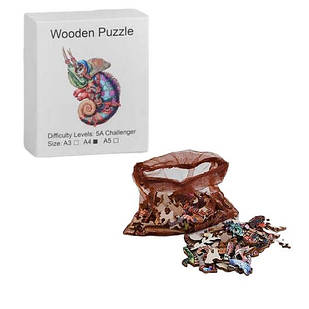 Пазл дерев'яний "Хамелеон" К5047/B36699 Wooden Puzzle