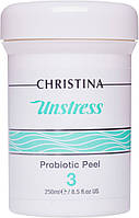 Пробиотический пилинг Christina Unstress Probiotic Peel, 250 ml