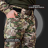 Штани тактичні 13 кишень з наколінниками: GRIFON Apex Shell мультикам Rip-Stop (вафелька), фото 5