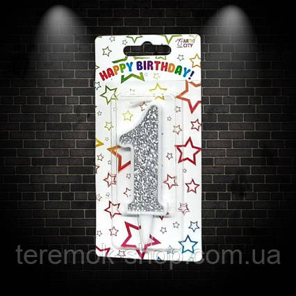 Свічка для торта цифра 1 срібло