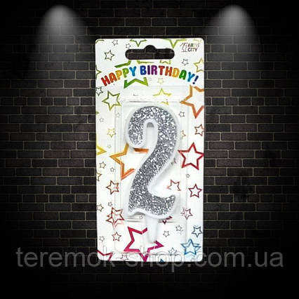 Свічка для торта цифра 2 срібло