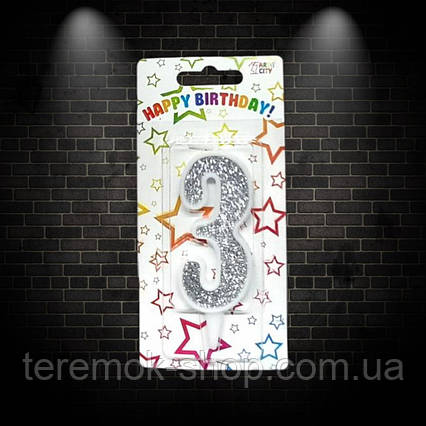 Свічка для торта цифра 3 срібло