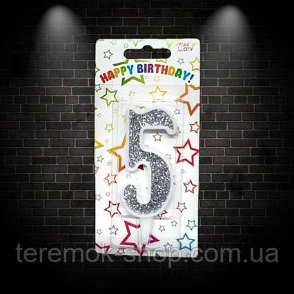 Свічка для торта цифра 5 срібло