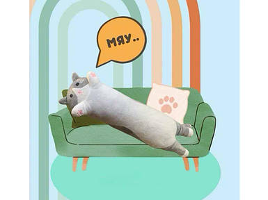 Мяка іграшка КІТ БАТОН ОБНІМАШКА 60см ТМ ЧУДИ САМ FG