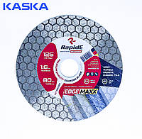 Алмазний диск RapidE EDGEMAXX CUT and GRIND 125x22.2