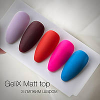 Топ Gelix - Matt, 8 мл