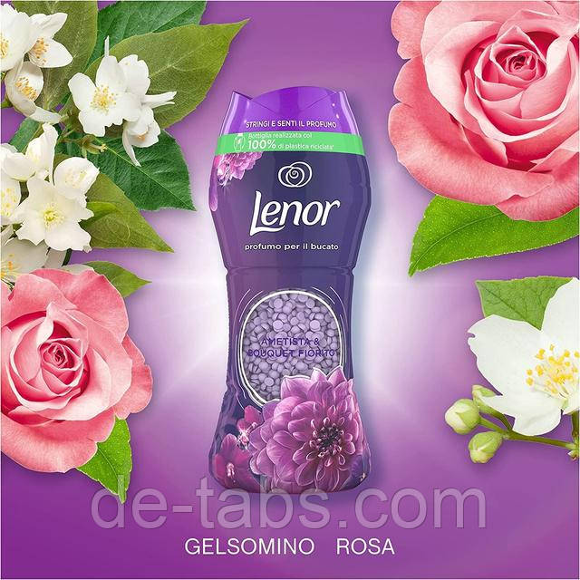 Lenor Ametista e Bouquet кондиціонер-парфум 