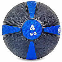 Мяч медицинский медбол Zelart Medicine Ball FI-5122-4 4кг черный-синий lb