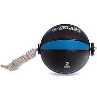 Мяч медицинский Tornado Ball Zelart на веревке FI-5709-2 2кг черный-голубой lb