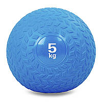 Мяч медицинский слэмбол для кроссфита Record SLAM BALL FI-5729-5 5к синий lb