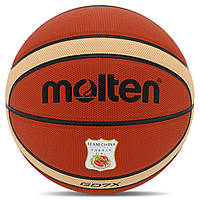 Мяч баскетбольный PU №7 MOLTEN BGD7X-C оранжевый lb