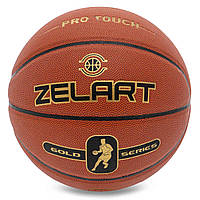 Мяч баскетбольный PU №7 ZELART GOLD SERIAS GB4470 цвет коричневый lb
