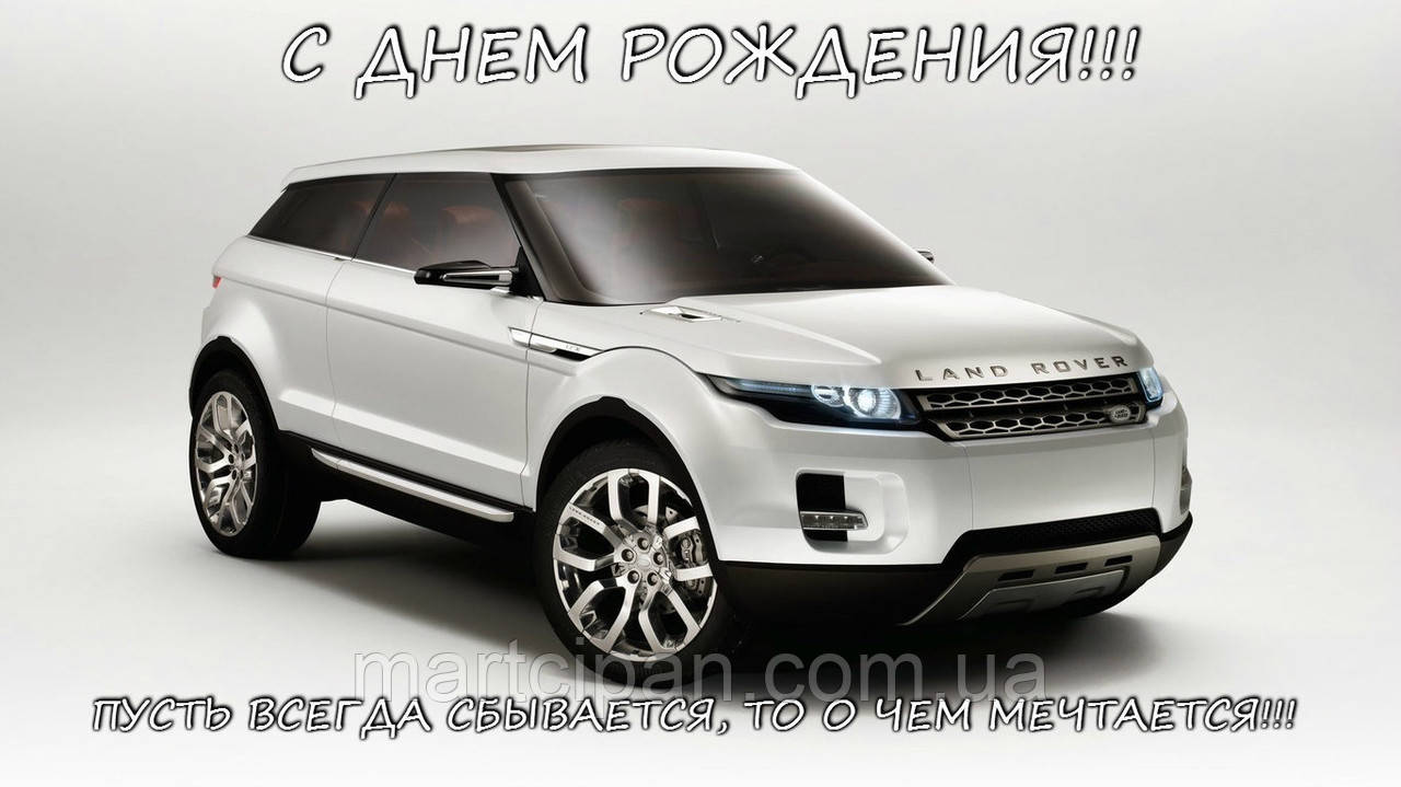 Машини 30 вафельна картинка, фото 1