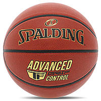 Мяч баскетбольный PU SPALDING ADVANCED TF CONTROL 76870Y №7 коричневый lb