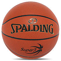 Мяч баскетбольный PU SPALDING SUPER 3 77747Y №7 коричневый lb