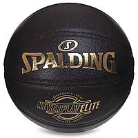 Мяч баскетбольный SPALDING 76991Y NEVERFLAT ELITE №7 черный lb