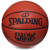 Мяч баскетбольный SPALDING 76993Y GLOW WIND №7 оранжевый lb