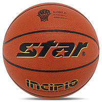 Мяч баскетбольный STAR INCIPIO BB4805C цвет оранжевый lb