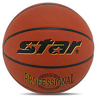 Мяч баскетбольный STAR PROFESSIONAL BB327 цвет оранжевый lb