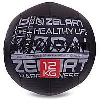 Мяч набивной для кросфита волбол WALL BALL Zelart FI-2637-12 12кг черный lb