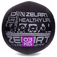 Мяч набивной для кросфита волбол WALL BALL Zelart FI-2637-3 3кг черный lb