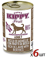 Консерва для подрастающих собак Kippy Dog Fruit Lamb&Berries Growing с ягненком и ягодами 400 г х 6 шт