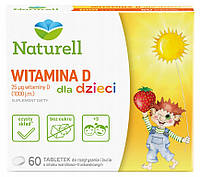 Naturell Витамин D для детей, 60 жевательных таблеток