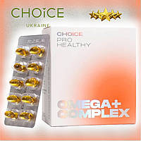 Omega complex + (омега 3, омега 6, омега 9) PRO HEALTHY CHOICE (60 капсул) Риб'ячий жир для дітей та дорослих