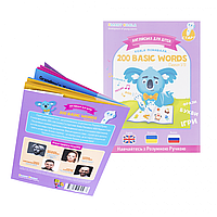 Интерактивная обучающая книга Smart Koala 200 Basic English Words (Season 3) №3 SKB200BWS3, Toyman