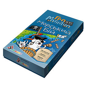 Магнітна гра "Морський бій" УМНЯШКА 1401, 2 комплекти магнітних кораблів, Toyman