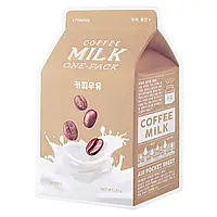 Одноразовая маска с кофеином A'pieu Coffee Milk One-Pack 21 г