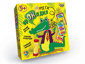 Настільна гра "Мега-крокодил" Danko Toys CROC-03-01U 112 карток, кубик, пісочний годинник, Toyman