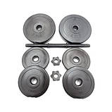 Гантель складальна композитна в пластиковій оболонці Newt Rock pro 11 кг NE-PL-G-011, Toyman, фото 2