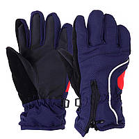 Перчатки горнолыжные теплые детские Zelart C-3258 размер L-XL цвет темно-синий lb