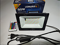 Прожектор світлодіодний LED RGB 50 W + провід для підключення