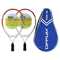 Набор ракеток для большого тенниса детский OPPUM BT-8997-19 цвет оранжевый lb