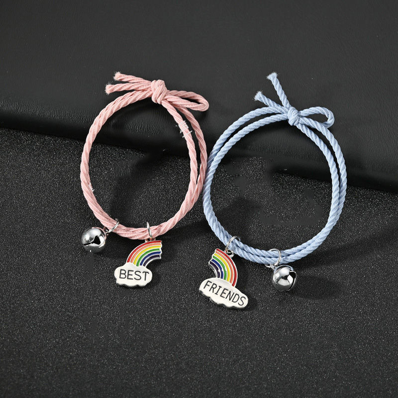 Веселка Браслет Best Friends. Браслети найкращі друзі. Браслети для друзів. Подвійний браслет для друзів, фото 1