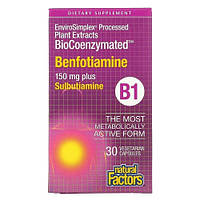 Natural Factors B1 Benfotiamine Plus Sulbutiamine 150 mg 30 капсул Lodgi