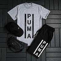 Мужской спортивный Комплект 3 в 1 Пума футболка белая с шортами и кепкой черный из 100% хлопка с логотипом