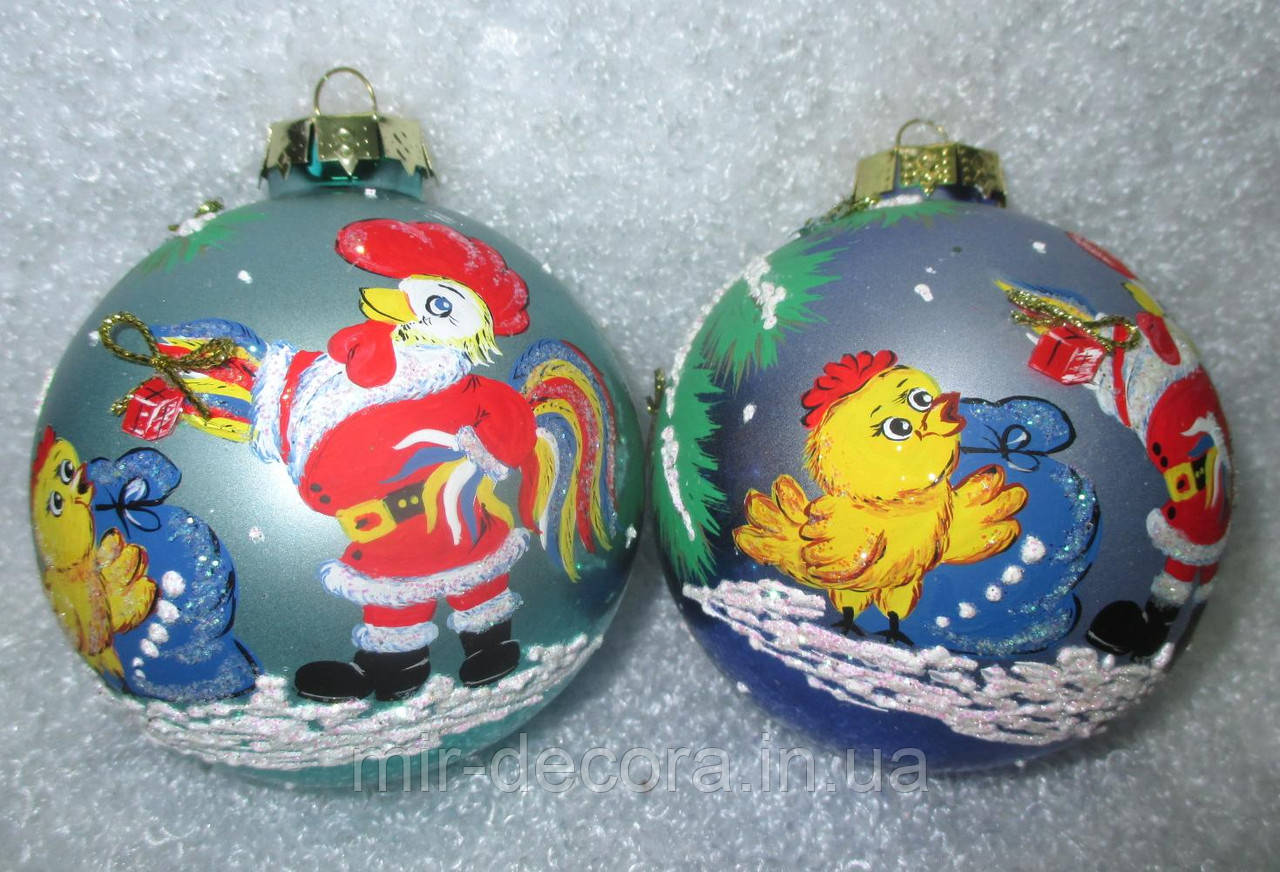 Новорічна куля 85 мм "Подарунок малюкові", фото 1