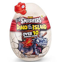 Smashers Dino Island Mini Egg T-Rex от ZURU Prehistoric Discovery Toy с 10 сюрпризами с острова динозавров