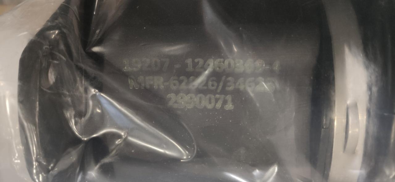 Вал привідний задній лівий/правий 12K ШРКШ, фото 1